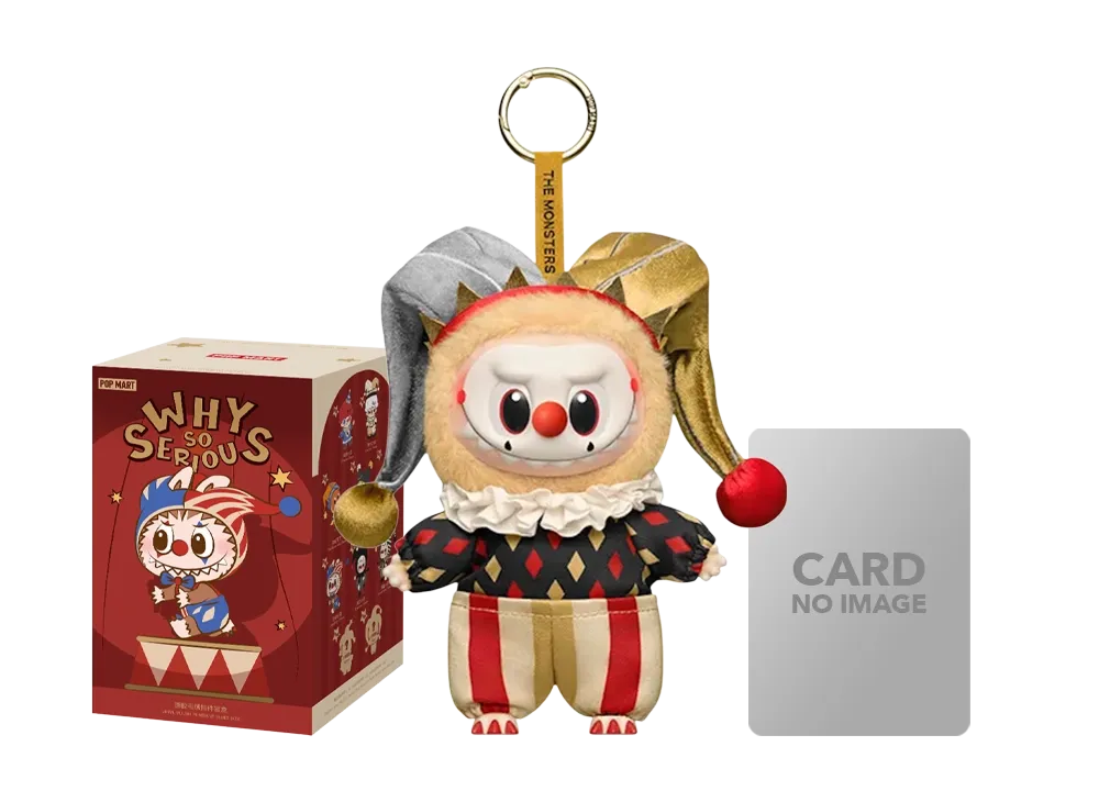 ポップマート ワイ ソー シリアス シリーズ ビニール ぬいぐるみ