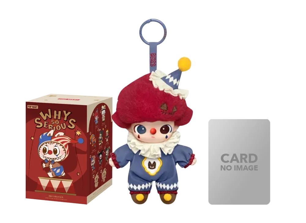 ポップマート ワイ ソー シリアス シリーズ ビニール ぬいぐるみペンダント フレイム クラウン (ディムー) [単品]
