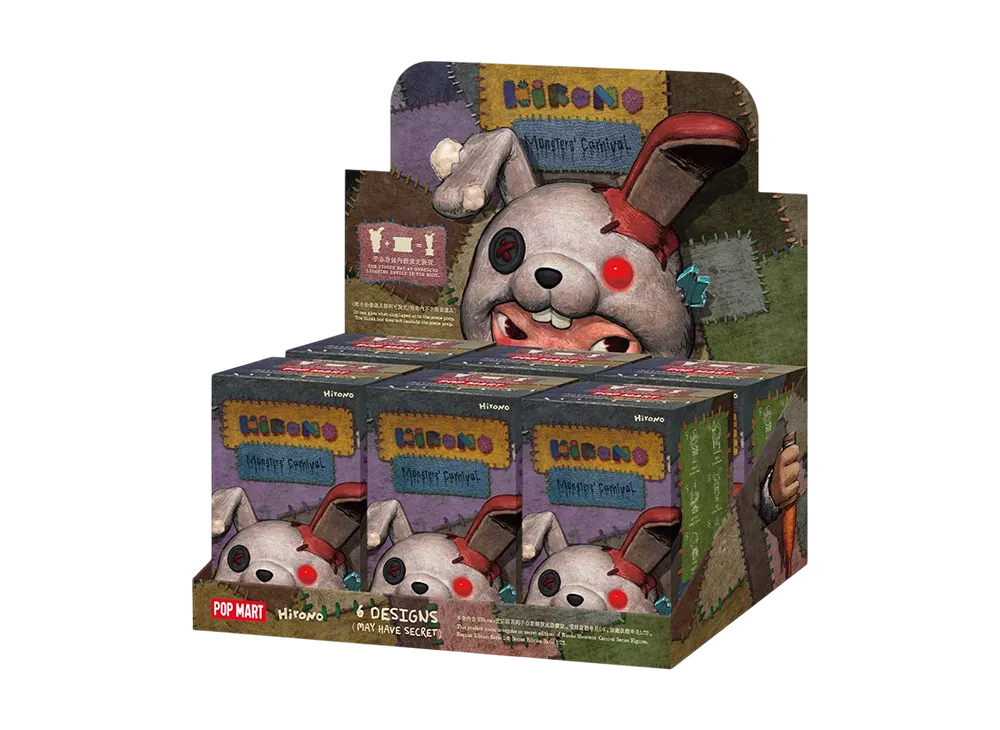 ポップマート ヒロノ モンスターズ カーニバル シリーズ