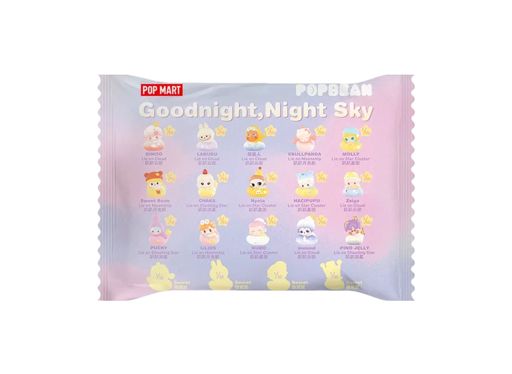 POP MART POP BEAN Goodnight,Night Sky Series [Piece]