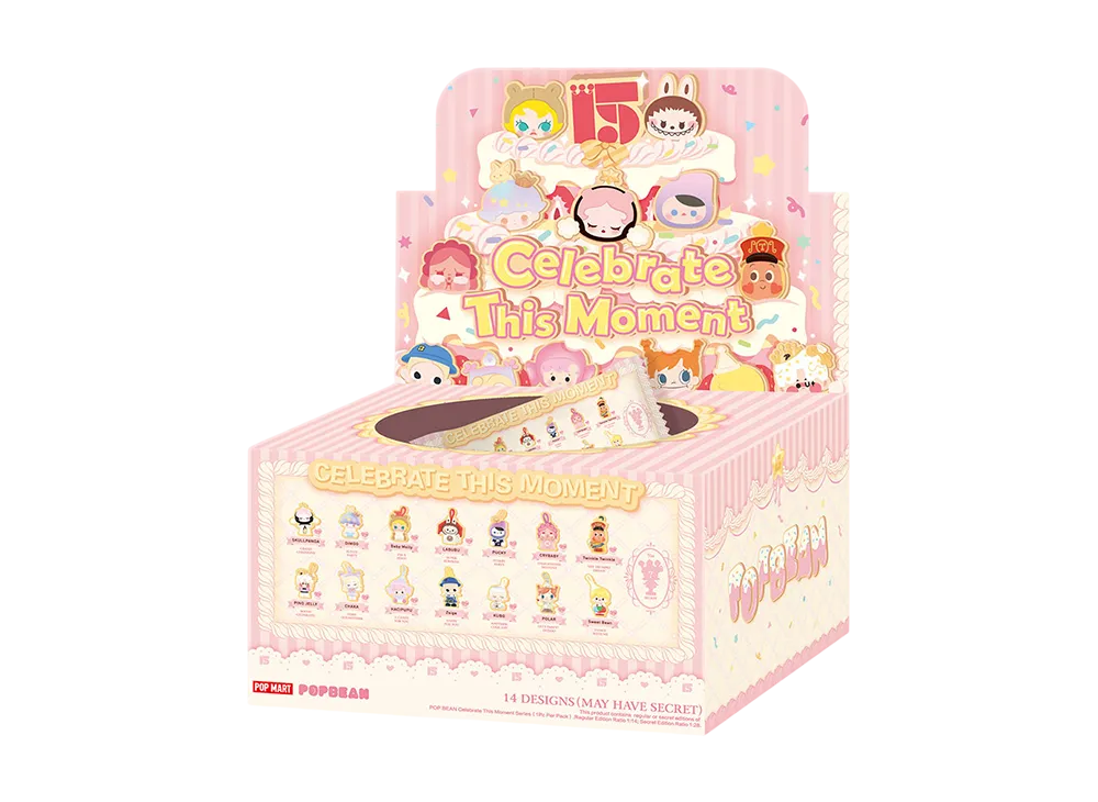 ポップマート ポップビーン セレブレイト ディス モーメント シリーズ