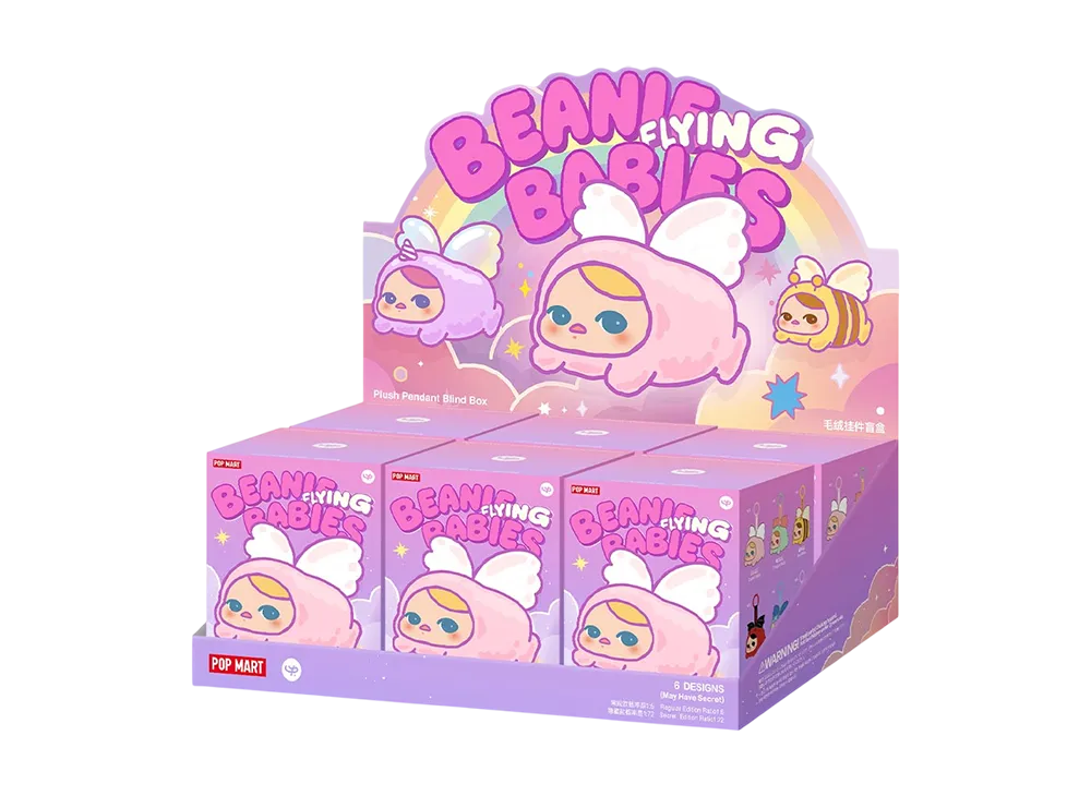 POP MART PUCKY BEANIE FLYING BABIES SERIES - Plush Pendant Blind Box [Assortment Box]