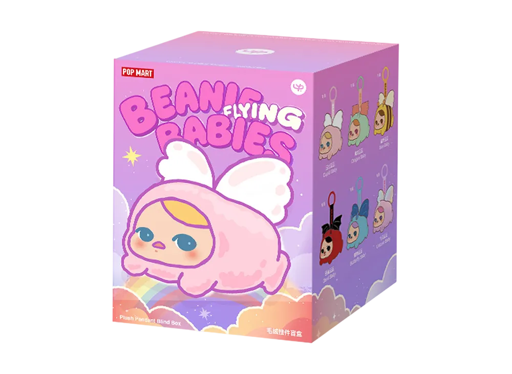 POP MART PUCKY BEANIE FLYING BABIES SERIES - Plush Pendant Blind Box [Piece]