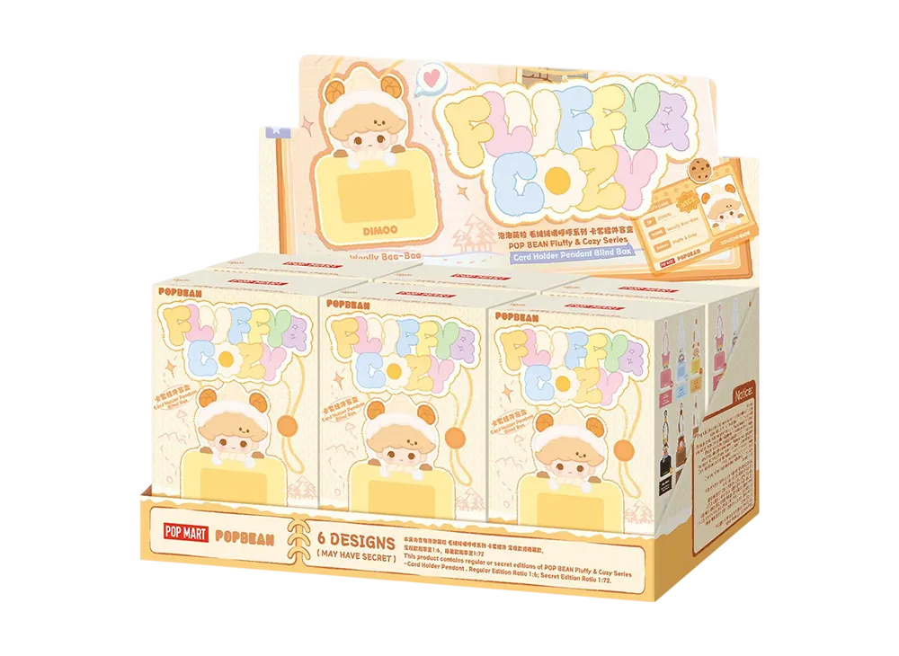 POP MART POP BEAN Fluffy & Cozy Series-Card Holder Pendant Blind Box [Assortment Box]