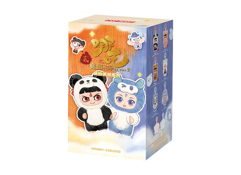 トレカ・ゲーム 発売前 | スニーカーダンク(スニダン)