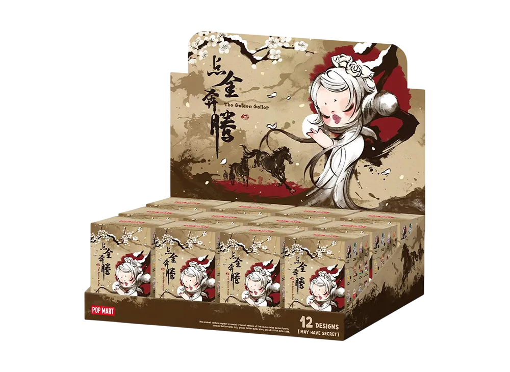 ポップマート ザゴールデンギャロップシリーズ フィギュア [アソート