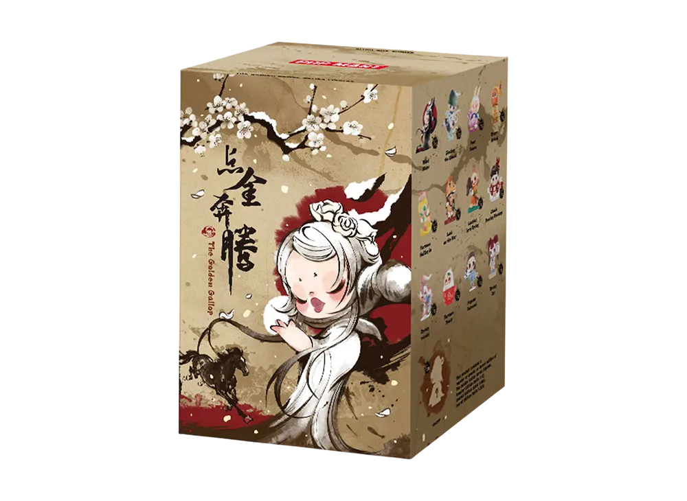 POP MART The Golden Gallop Series Figures [Piece]