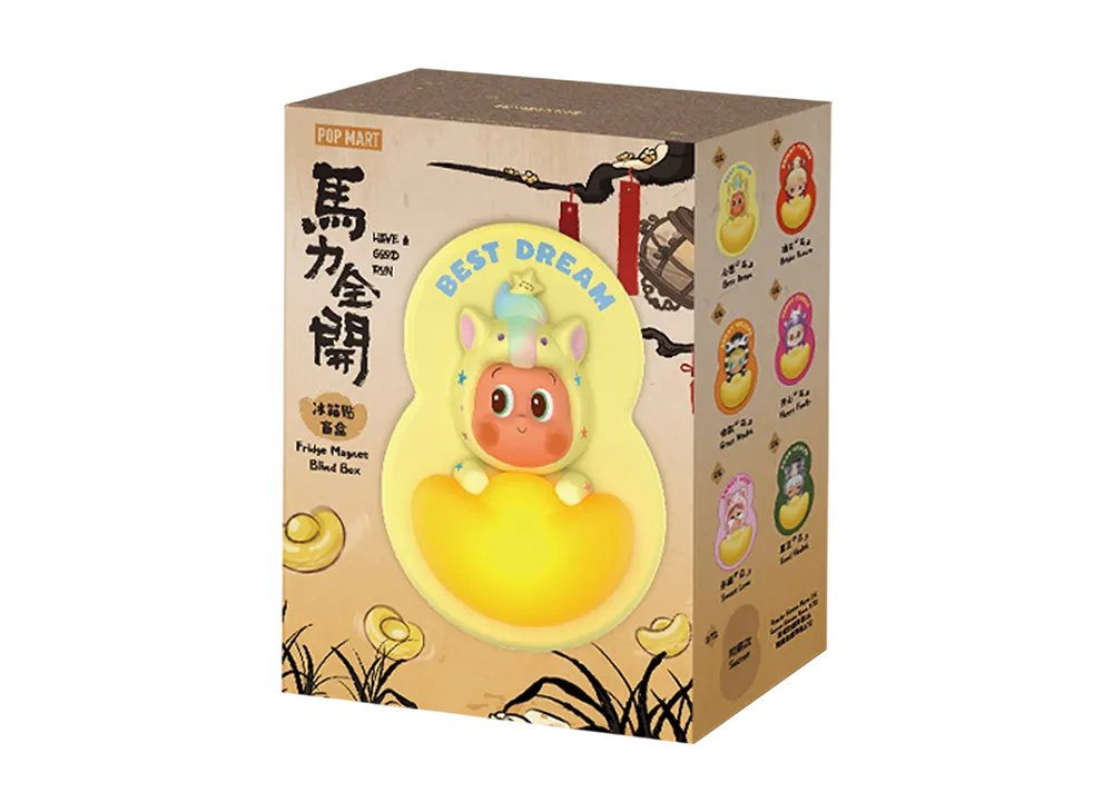 POP MART Have a Good Run Series-Fridge Magnet Blind Box [Piece]