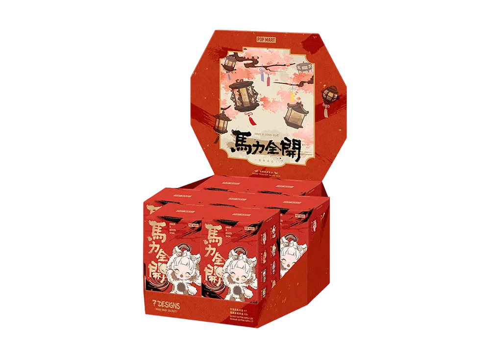 POP MART Have a Good Run Series - Plush Pendant Blind Box [Assortment Box]