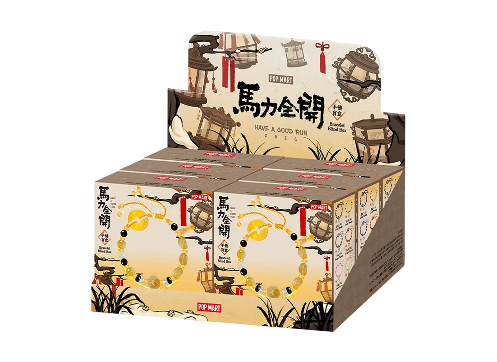 ポップマート ハブアグッドラン(馬力全開)シリーズ ブレスレット