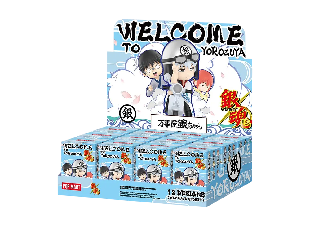 ポップマート 銀魂 万事屋へようこそ シリーズ フィギュア [アソート