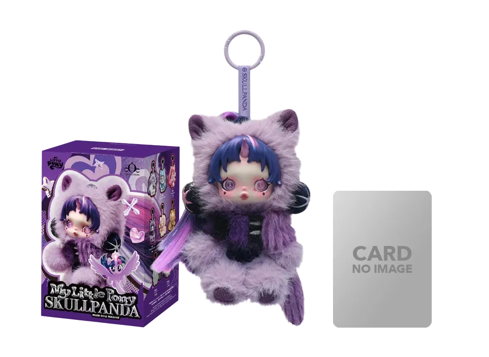 ポップマート スカルパンダ × マイリトルポニー シリーズ ぬいぐるみ