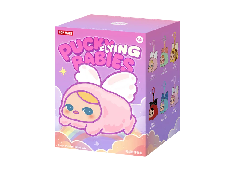 POP MART PUCKY FLYING BABIES SERIES - Plush Pendant Blind Box [Piece]