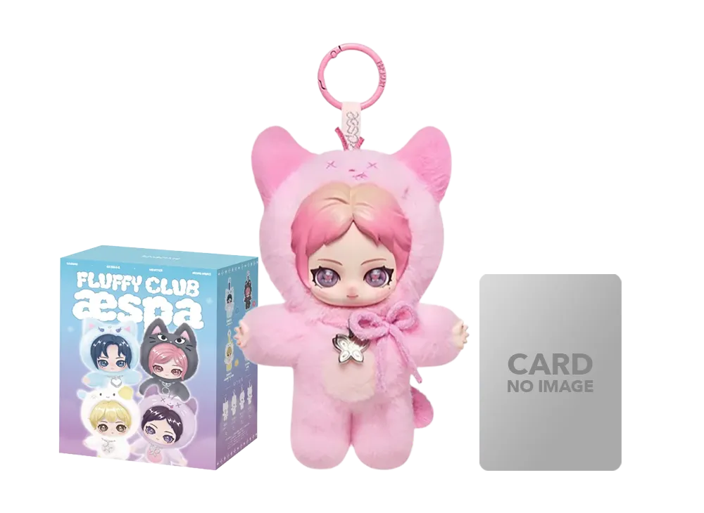 POP MART aespa Fluffy Club Series Vinyl Plush Doll Pendant Jelly RWE NINGNING VER. (Secret)