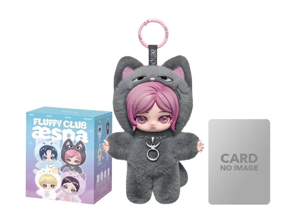 POP MART aespa Fluffy Club Series Vinyl Plush Doll Pendant Fluffy GELBULNYANGI GISELLE VER.