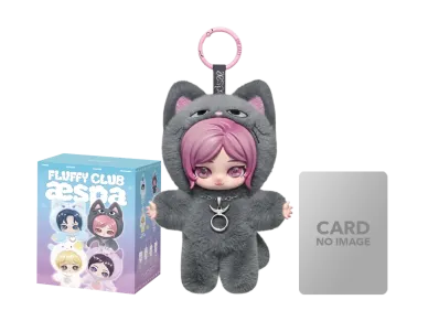 POP MART aespa Fluffy Club Series Vinyl Plush Doll Pendant Fluffy GELBULNYANGI GISELLE VER.