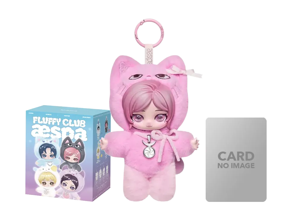 POP MART aespa Fluffy Club Series Vinyl Plush Doll Pendant Jelly GELBULNYANGI GISELLE VER. (Secret)