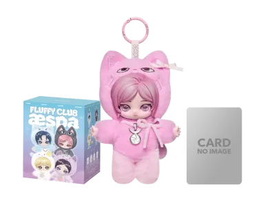 POP MART aespa Fluffy Club Series Vinyl Plush Doll Pendant Jelly GELBULNYANGI GISELLE VER. (Secret)