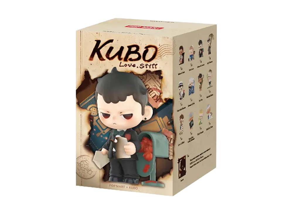 POP MART KUBO Love, Still Series Figures [Piece]