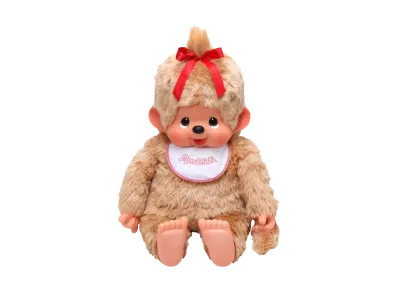Sekiguchi "Premium Standard" Monchhichi 2L Size Beige Girl