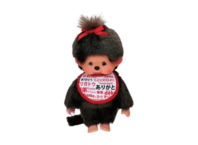 Sekiguchi Arigato Monchhichi S Size