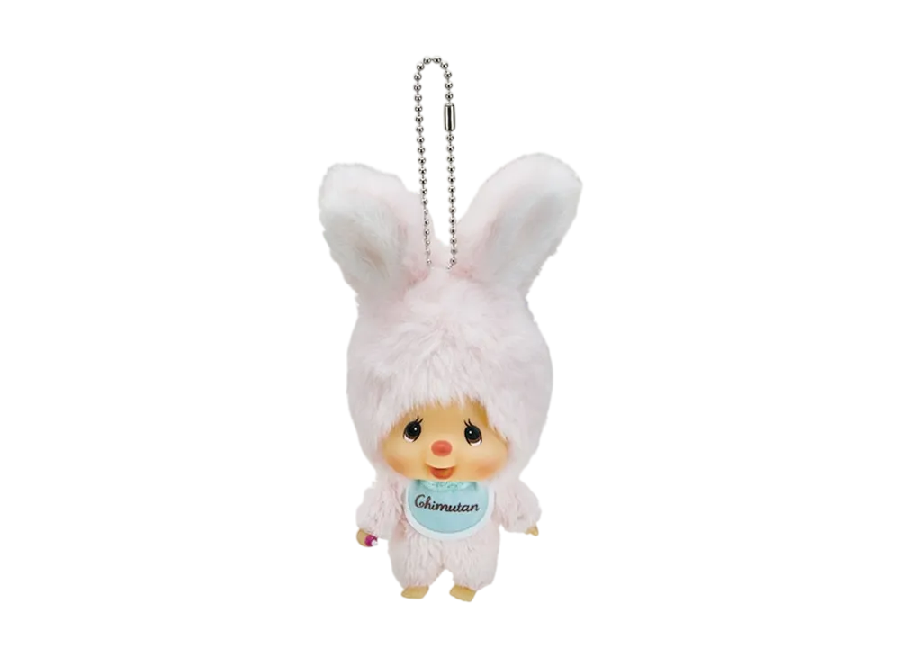 Sekiguchi Kao-deka Chimutan SS Size Keychain