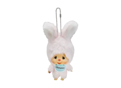 Sekiguchi Kao-deka Chimutan SS Size Keychain