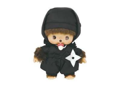 Sekiguchi Ninja Bebichhichi-kun