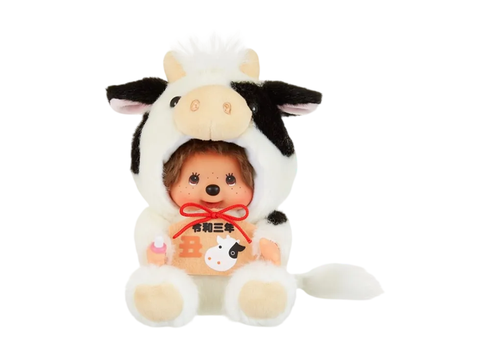 Sekiguchi Zodiac Year of the Ox Monchhichi S Size