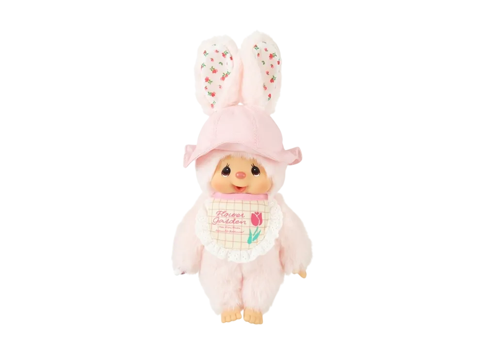 Sekiguchi Mon Mon Farm Flower Chimutan S Size