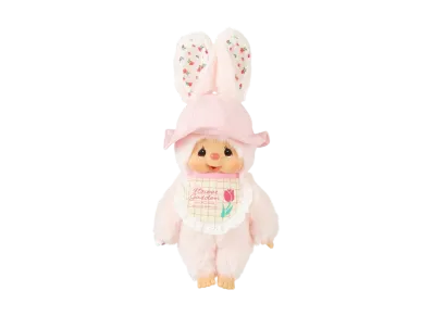 Sekiguchi Mon Mon Farm Flower Chimutan S Size