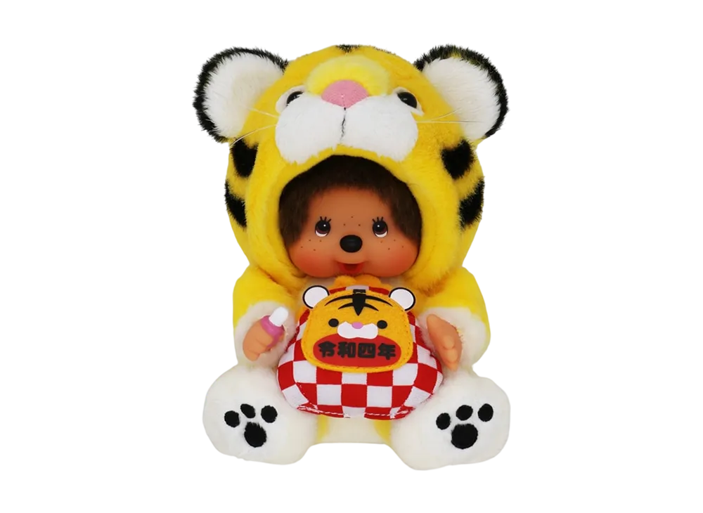 Sekiguchi Zodiac Year of the Tiger Monchhichi S