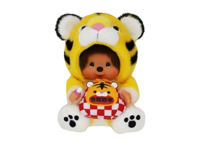 Sekiguchi Zodiac Year of the Tiger Monchhichi S