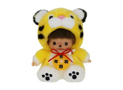 Sekiguchi Zodiac Year of the Tiger Bebichhichi S