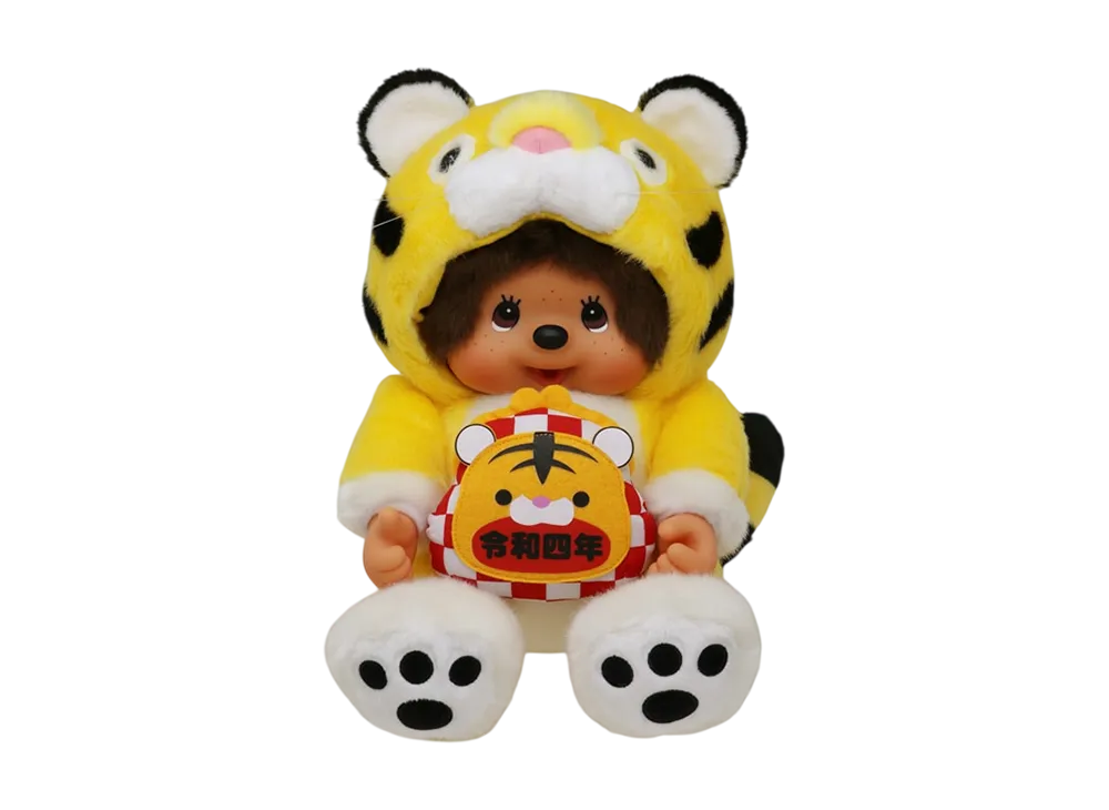 Sekiguchi Zodiac Year of the Tiger Monchhichi L