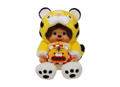 Sekiguchi Zodiac Year of the Tiger Monchhichi L