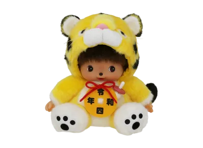 Sekiguchi Zodiac Year of the Tiger Bebichhichi L