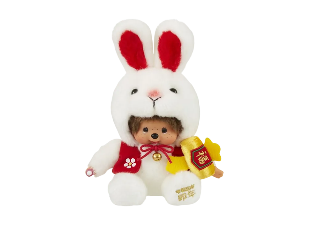 Sekiguchi Zodiac Year of the Rabbit Monchhichi S