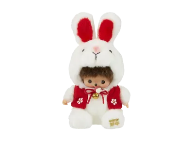 Sekiguchi Zodiac Year of the Rabbit Bebichhichi S