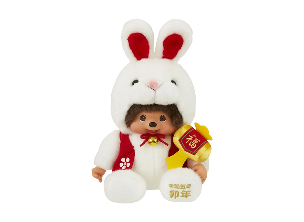 Sekiguchi Zodiac Year of the Rabbit Monchhichi L