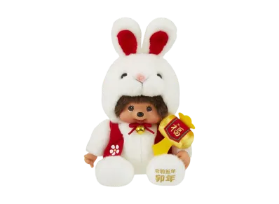 Sekiguchi Zodiac Year of the Rabbit Monchhichi L