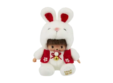 Sekiguchi Zodiac Year of the Rabbit Bebichhichi L