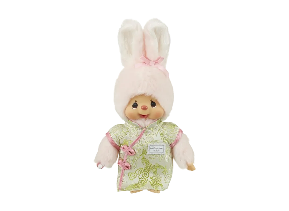 Sekiguchi Super Cute Rabbit Chimutan S