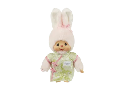 Sekiguchi Super Cute Rabbit Chimutan S