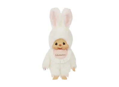 Sekiguchi Chimutan Standard S Size (Pure White)