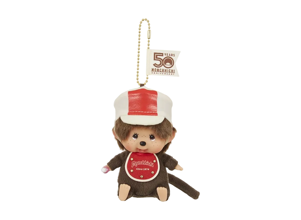 Sekiguchi Let's! Parade Monchhichi Kao-deka SS Keychain Boy