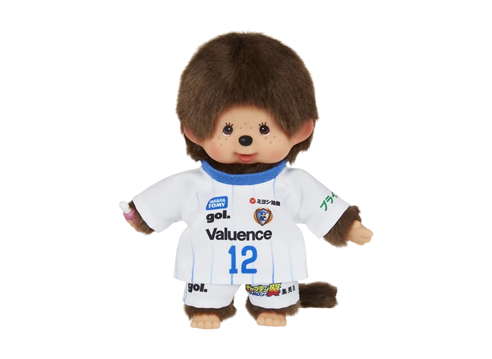 Sekiguchi Nankatsu SC x Monchhichi 2023 Uniform