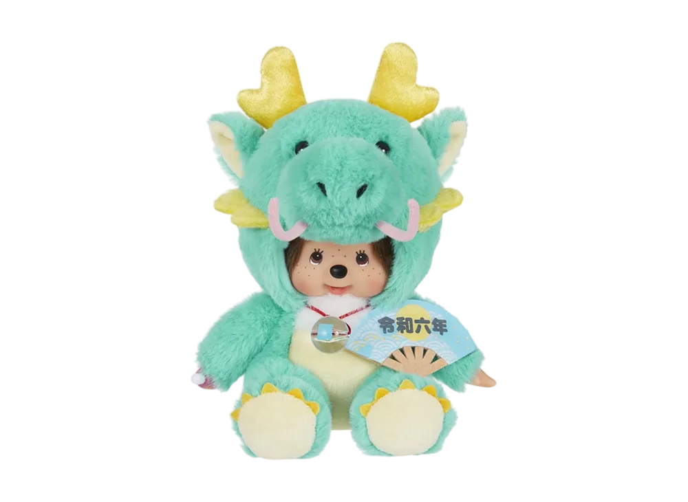 Sekiguchi Zodiac Year of the Dragon Monchhichi S Size