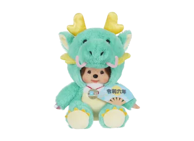 Sekiguchi Zodiac Year of the Dragon Monchhichi S Size
