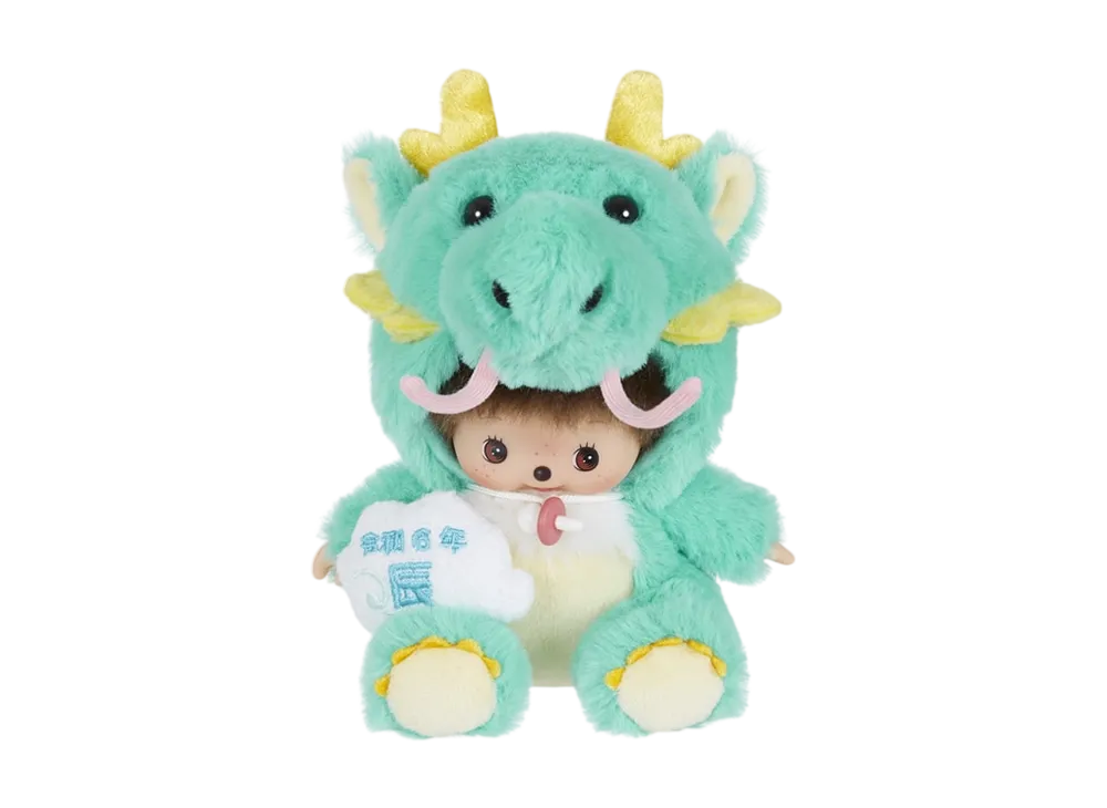 Sekiguchi Zodiac Year of the Dragon Bebichhichi S Size